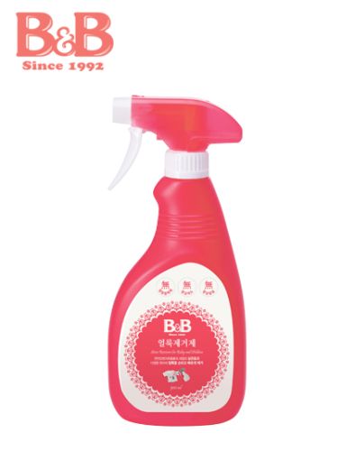 stain-remover.jpg